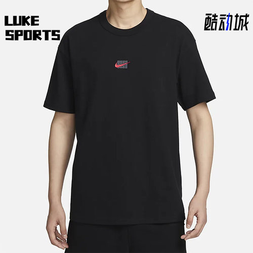 耐克正品男子运动短袖