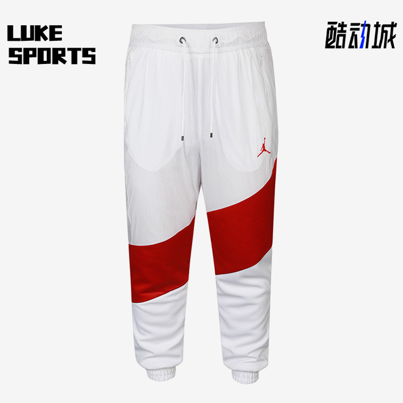 Nike/耐克正品JORDAN 男子运动训练宽松长裤CI7922-100