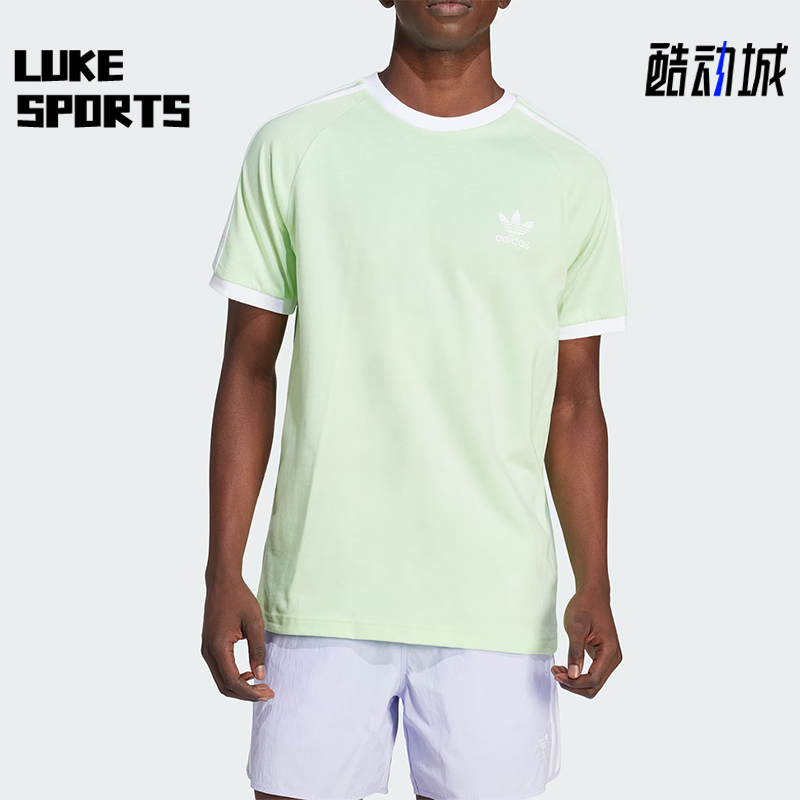 阿迪达斯男士经典运动短袖