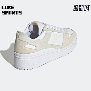 三叶草FORUM女子低帮厚底运动休闲板鞋 GY8198 阿迪达斯正品 Adidas