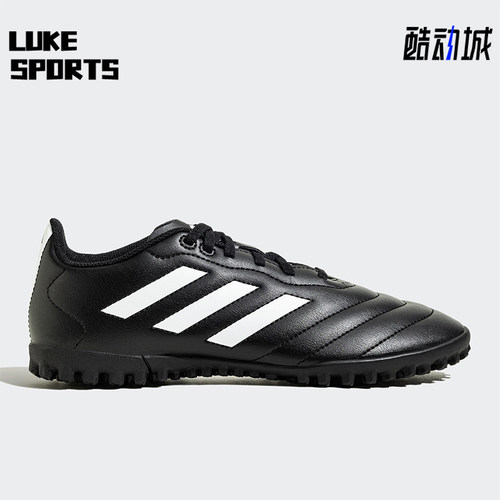 Adidas/阿迪达斯正品GOLETTO VIII 男女款足球运动鞋HP3063