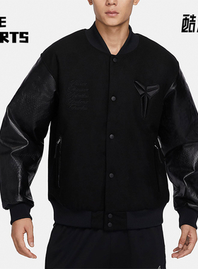 Nike/耐克正品Kobe Destroyer男士运动时尚夹克FB6983-010