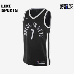 Nike/耐克正品林书豪篮网队7号男子运动短袖球衣912074-010