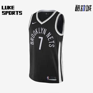 Nike/耐克正品林书豪篮网队7号男子运动短袖球衣912074-010