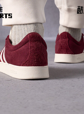 Adidas/阿迪达斯正品VL COURT CLASSIC 男女休闲麂皮板鞋IF7555