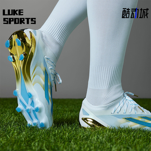 Adidas/阿迪达斯正品Crazyfast.1高端FG男女梅西减震足球鞋ID3529