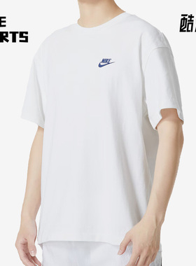 Nike/耐克正品新款男子透气舒适圆领短袖T恤FN3698-100