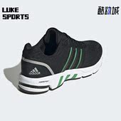 阿迪达斯正品 新款 男女同款 Adidas 舒适运动轻便缓震跑步鞋 HR0672