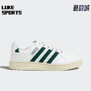 Adidas 三叶草NY Stripes男女休闲耐磨板鞋 阿迪达斯正品 HQ4272