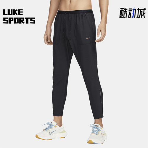 Nike/耐克男士跑步系带长裤