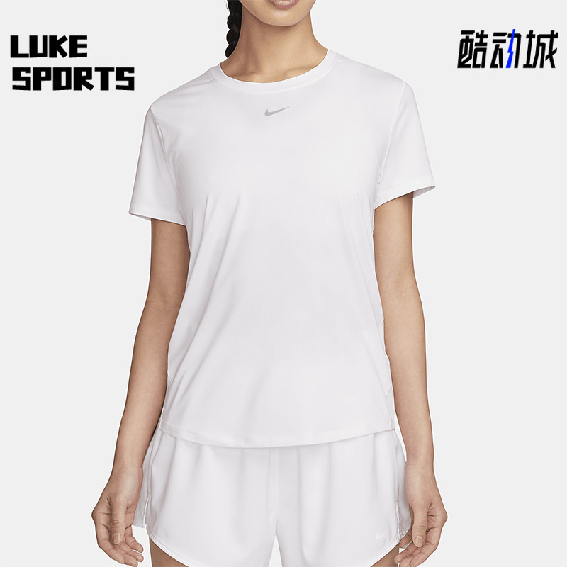 Nike/耐克正品One ClassicDri-FIT女士经典短袖T恤FN2799-100