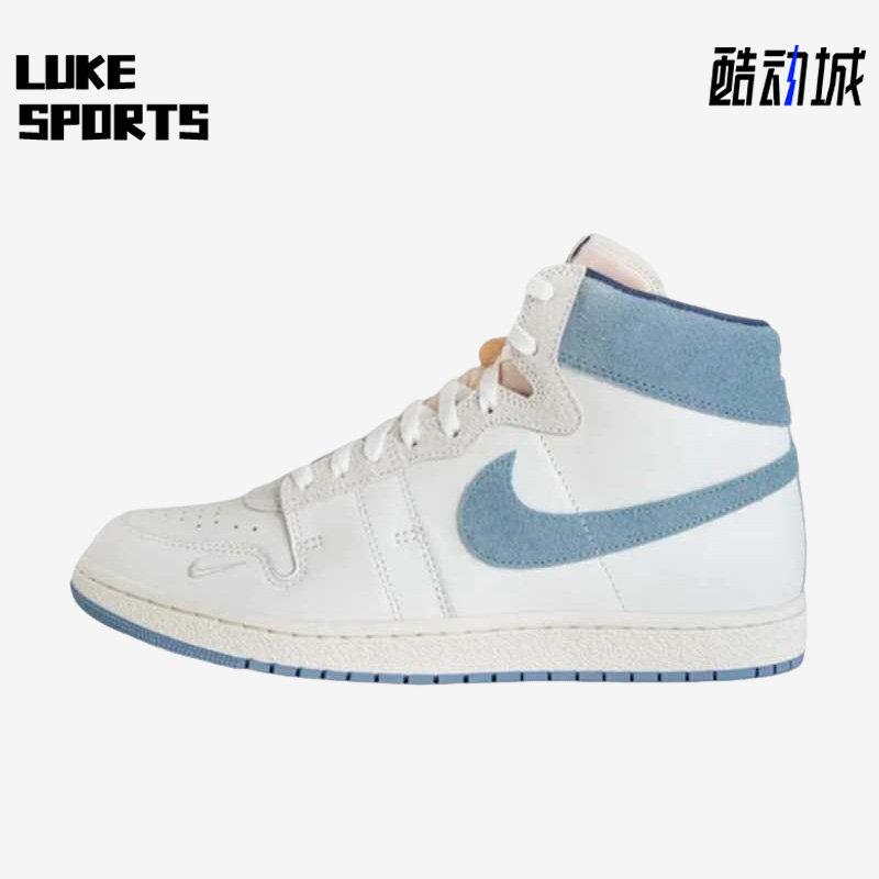 Nike/耐克正品Air Ship男子耐磨透气复古篮球板鞋DZ3497-104