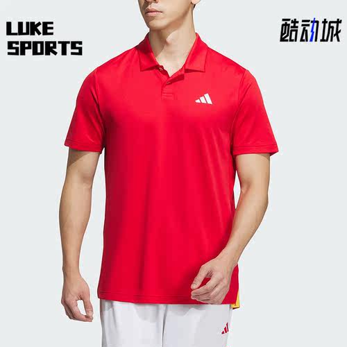 Adidas/阿迪达斯正品新款男子运动休闲透气短袖IV7582