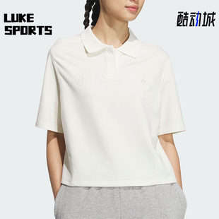 阿迪达斯正品 女士经典 Adidas 新款 JJ3602 宽松舒适运动短袖 POLO衫