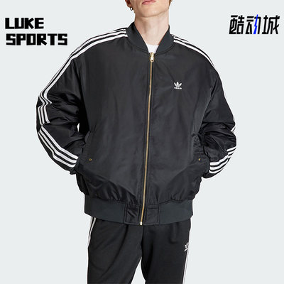 Adidas/阿迪达斯正品三叶草BOMBER男士双面穿运动棉服IW3641