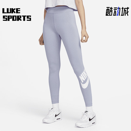 Nike/耐克女士健身运动紧身裤