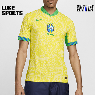 耐克男士经典运动足球球衣