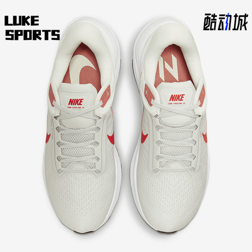 Nike/耐克正品Air Zoom Structure 24新款男子跑步鞋DA8535-010