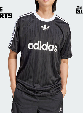 Adidas/阿迪达斯正品三叶草男士运动休闲文化足球短袖球衣IU2341