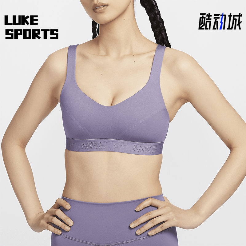 Nike/耐克女士柔软透气内衣