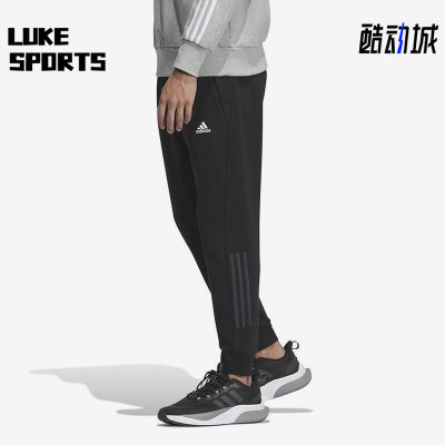 Adidas/阿迪达斯正品MH SLIM KNPNT男士束脚运动休闲裤IQ1385