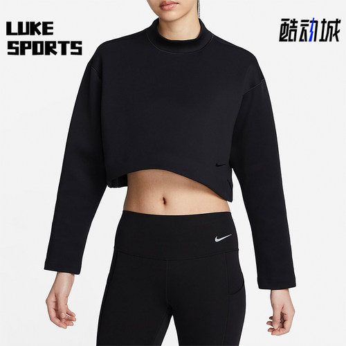 Nike/耐克正品春季女士宽松短款休闲运动长袖卫衣FN2793-010