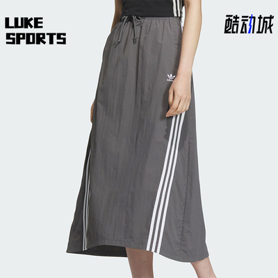 阿迪达斯女士透气运动半身裙
