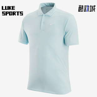 耐克正品 FIT男子网球运动舒适翻领短袖 Nike DRI 474 POLO衫 DH0858