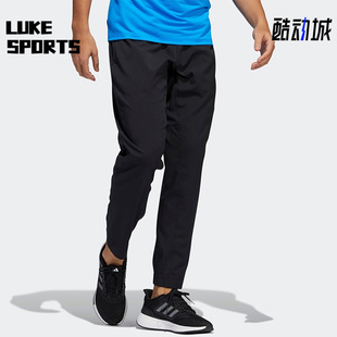 新款 Adidas 阿迪达斯正品 夏季 HF8984 男子运动休闲健身长裤