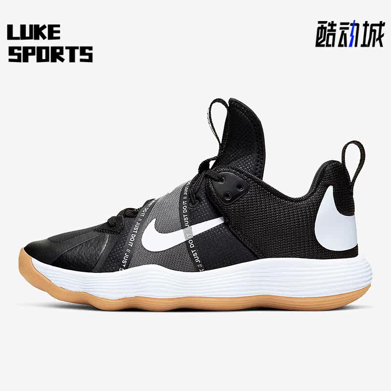 Nike/耐克正品新款男女同款耐磨舒适运动排球鞋CI2955-010