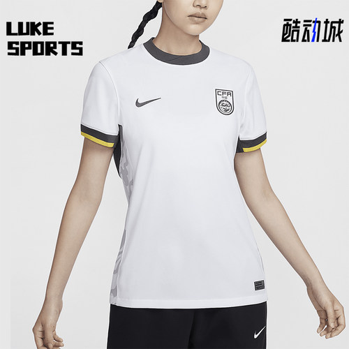 Nike/耐克女士足球短袖球衣