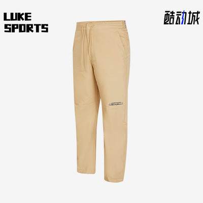 耐克JORDAN运动男子训练针织长裤