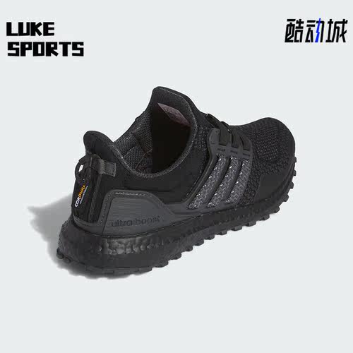 Adidas/阿迪达斯正品ULTRABOOST 1.0 ATR男女运动跑步鞋ID1747