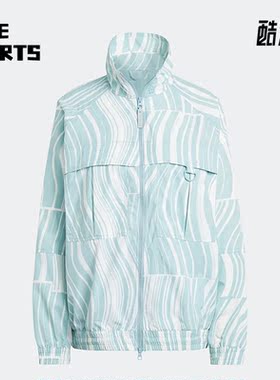 Adidas/阿迪达斯正品SMC女子款训练印花立领运动夹克外套HT1102