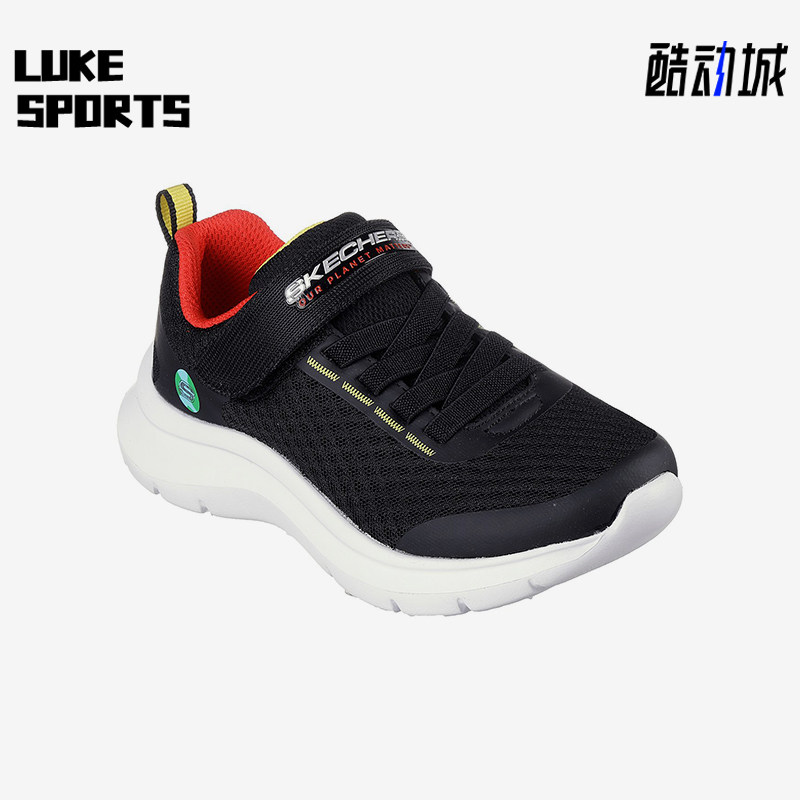 Skechers/斯凯奇正品新款男童时尚透气缓震魔术贴运动休闲鞋,童鞋/婴儿鞋/亲子鞋,运动鞋,淘宝优惠券,粉丝福利购,淘宝优惠卷