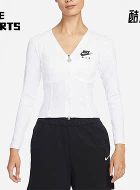 Nike/耐克正品Sportswear 女子长袖运动透气紧身上衣 FD2377-100