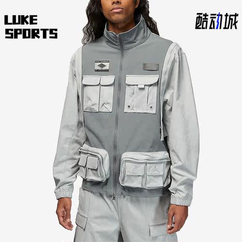 Nike/耐克正品新款Air Jordan男子运动休闲夹克外套DV7516-077