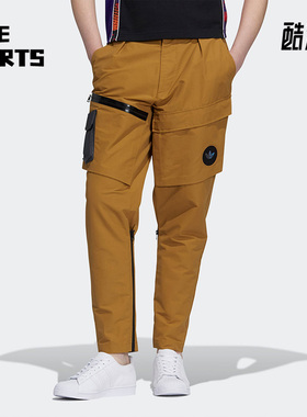 Adidas/阿迪达斯正品三叶草秋季新款男子休闲运动长裤 H58054