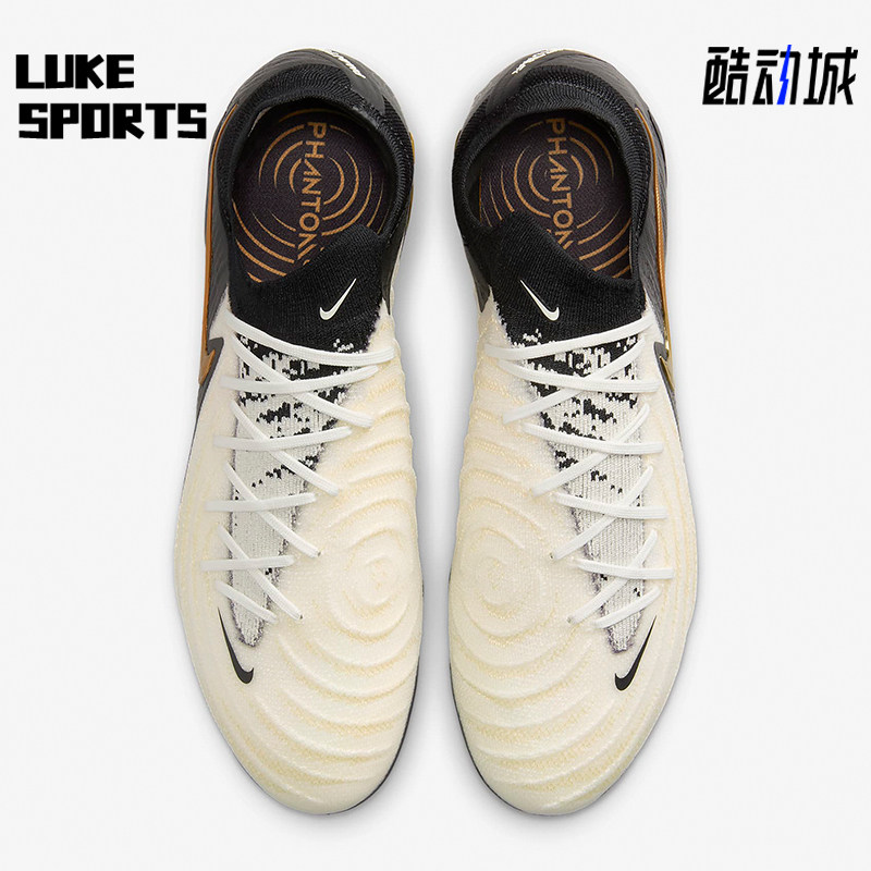 Nike/耐克正品暗煞系列男士AG短钉人造草地足球鞋FJ2554-100