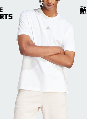 Adidas/阿迪达斯正品M ALL SZN S T男士舒适运动休闲短袖IR8400