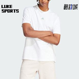 ALL SZN Adidas 舒适运动休闲短袖 T男士 IR8400 阿迪达斯正品