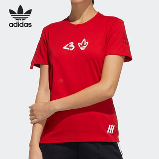 Adidas/阿迪达斯正品三叶草新款女子圆领休闲运动短袖T恤 H39015