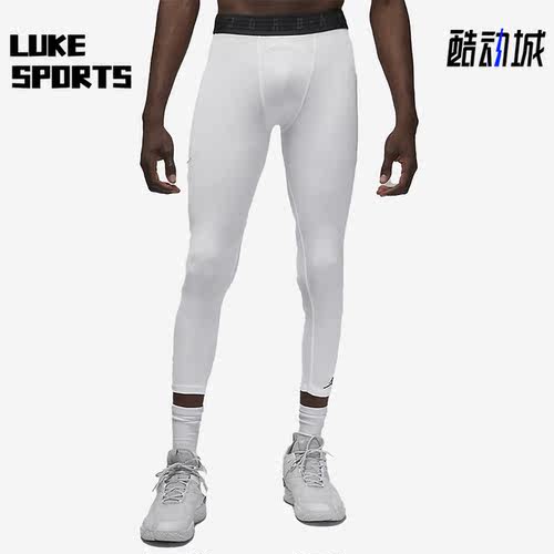 Nike/耐克正品Air Jordan男子运动训练透气耐磨七分裤 DX3140-100