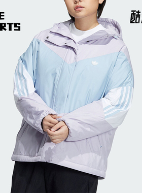 Adidas/阿迪达斯正品三叶草女士撞色保暖连帽羽绒服IU4784