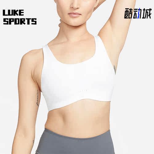Nike/耐克正品女子运动内衣