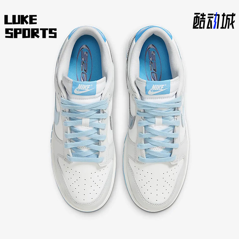 Nike/耐克正品Dunk Low Retro低帮男女运动板鞋FN3433-141