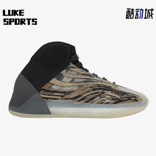 QNTM男女款 Adidas Yeezy 椰子耐磨篮球鞋 阿迪达斯正品 GX1331