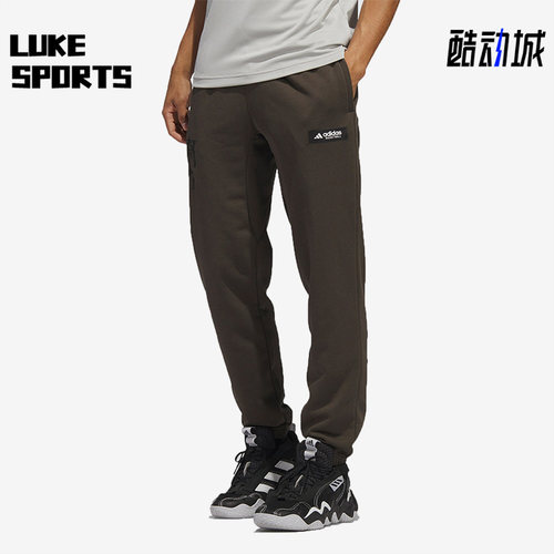 Adidas/阿迪达斯男子篮球长裤