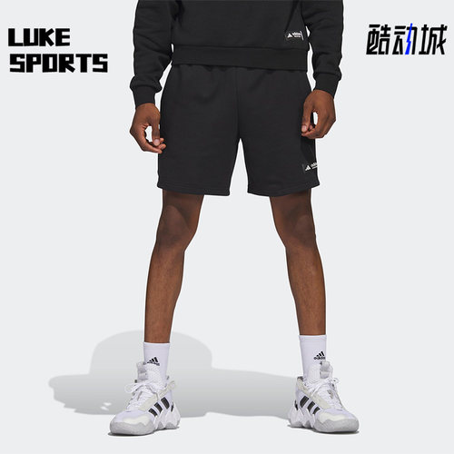 Adidas/阿迪达斯男子篮球短裤