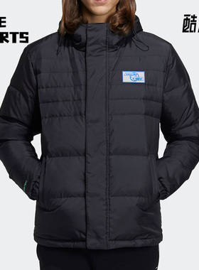 Adidas/阿迪达斯 正品NEO休闲男子时尚潮流保暖连帽羽绒服 H45275